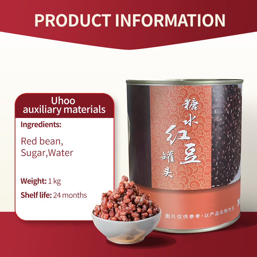 Red Beans In Can