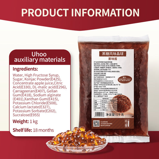 Brown Sugar Agar Boba