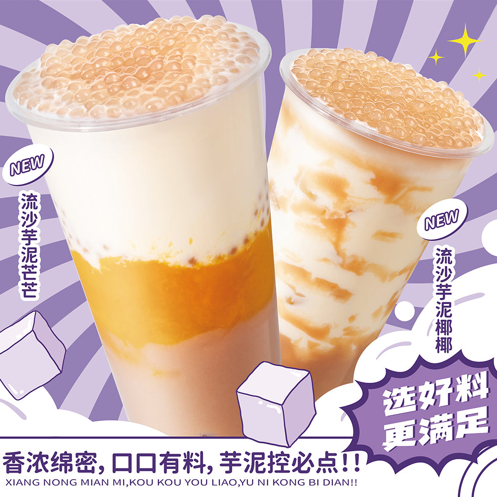 Canned Taro