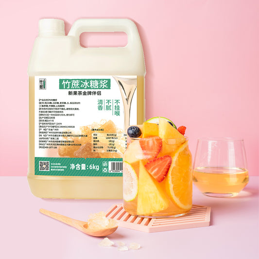 Cane Sugar Syrup(6kg)