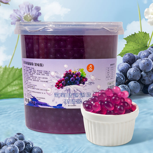 Bursting Boba-Grape