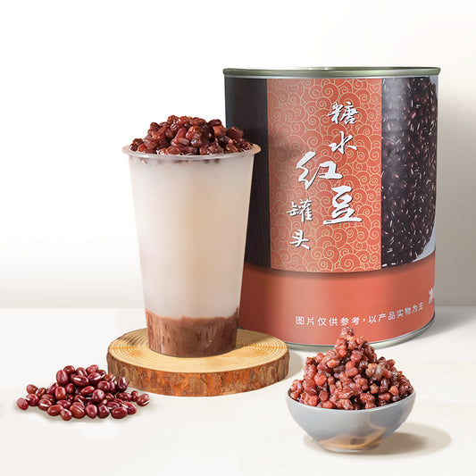Red Beans In Can