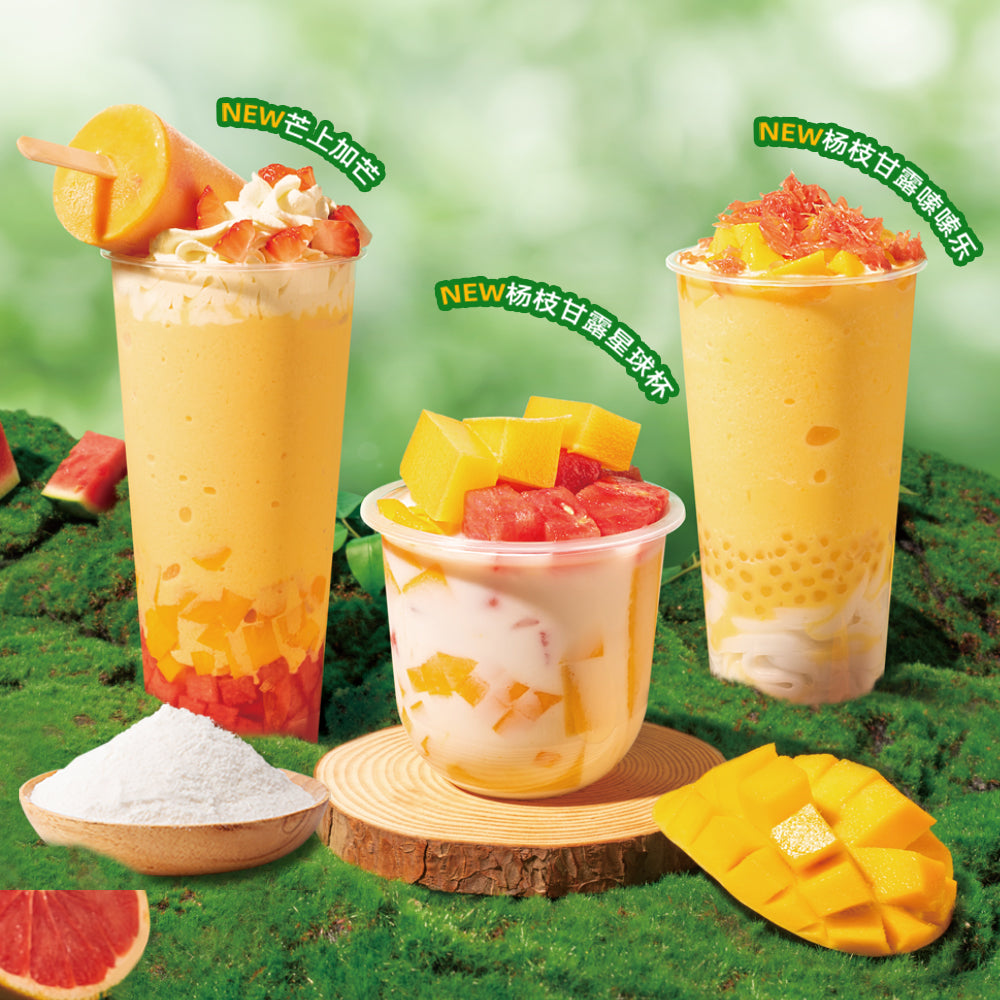 Mango Sago Powder Mix